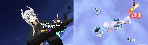 ꡼ No.004 | ֥ɥå UNITED FRONTסåϥǥޥ꡼о