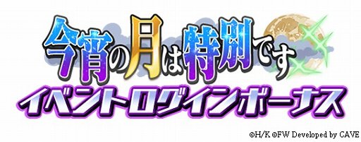 ꡼ No.008Υͥ / ֥ɥå UNITED FRONTסåϥǥޥ꡼о