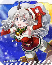 画像ギャラリー No.006のサムネイル画像 / 「ワールドウィッチーズ UNITED FRONT」でストーリーイベント“サトゥルヌス祭の贈り物”が開催