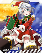 画像ギャラリー No.007のサムネイル画像 / 「ワールドウィッチーズ UNITED FRONT」でストーリーイベント“サトゥルヌス祭の贈り物”が開催