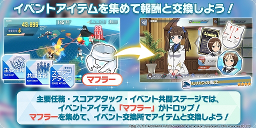 ���������꡼ No.003�Υ���ͥ������ / �֥��ɥ����å����� UNITED FRONT�פ˿������å����������ҡɤ��о졣���ȡ��꡼���٥�Ȥγ��Ť�