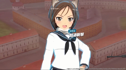 ���������꡼ No.006�Υ���ͥ������ / �֥��ɥ����å����� UNITED FRONT�פ˿������å����������ҡɤ��о졣���ȡ��꡼���٥�Ȥγ��Ť�