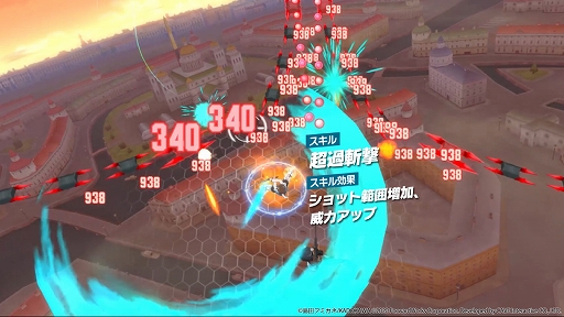 ���������꡼ No.007�Υ���ͥ������ / �֥��ɥ����å����� UNITED FRONT�פ˿������å����������ҡɤ��о졣���ȡ��꡼���٥�Ȥγ��Ť�