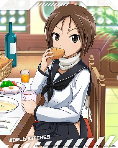 ���������꡼ No.010�Υ���ͥ������ / �֥��ɥ����å����� UNITED FRONT�פ˿������å����������ҡɤ��о졣���ȡ��꡼���٥�Ȥγ��Ť�