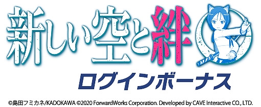 ���������꡼ No.011�Υ���ͥ������ / �֥��ɥ����å����� UNITED FRONT�פ˿������å����������ҡɤ��о졣���ȡ��꡼���٥�Ȥγ��Ť�