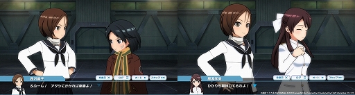 ���������꡼ No.012�Υ���ͥ������ / �֥��ɥ����å����� UNITED FRONT�פ˿������å����������ҡɤ��о졣���ȡ��꡼���٥�Ȥγ��Ť�