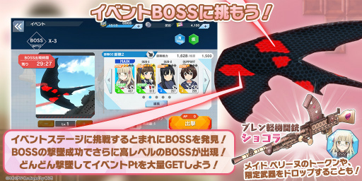 ���������꡼ No.004�Υ���ͥ������ / �֥�ʥե��ץᥤ�����ʥХ�󥿥��󥤥٥�Ȥ򳫺�