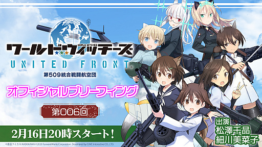 ���������꡼ No.001�Υ���ͥ������ / �֥�ʥե��׸�����������6��2��16��20��00����ۿ��������ȤϽ�ë���Τ���κ������ڻҤ���