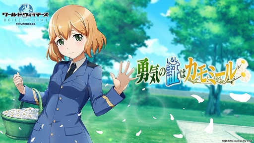 ꡼ No.001 | ֥ʥեפ˥꡼Ŭ˹Ԥ뿷ǽʤɤ