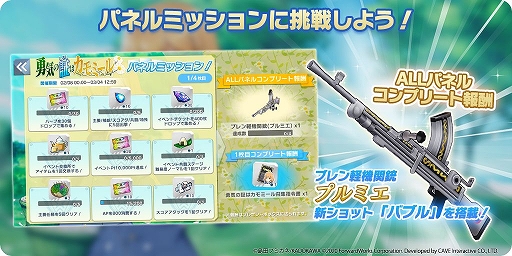 ꡼ No.004 | ֥ʥեפ˥꡼Ŭ˹Ԥ뿷ǽʤɤ