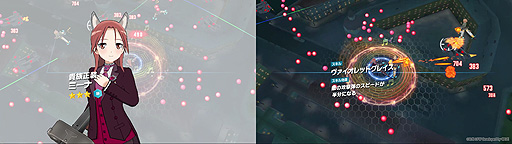 画像ギャラリー No.005のサムネイル画像 / 「ユナフロ」ストーリーイベント“夜宴に咲く魔女たち”が本日開始