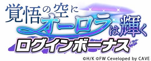 ꡼ No.002 | ֥ʥեפˡȤɤη꿡һҤо