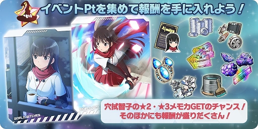 ꡼ No.004 | ֥ʥեפˡȤɤη꿡һҤо