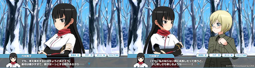 ꡼ No.008 | ֥ʥեפˡȤɤη꿡һҤо