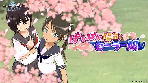 ꡼ No.001 | ֥ʥեסʥȡ꡼٥ȡȤݤݤ۵ȥ顼ɤ