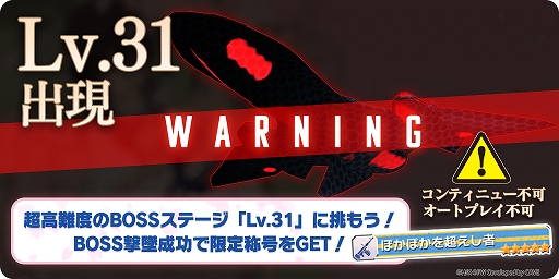 ꡼ No.002 | ֥ʥեסʥȡ꡼٥ȡȤݤݤ۵ȥ顼ɤ