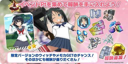 ꡼ No.003 | ֥ʥեסʥȡ꡼٥ȡȤݤݤ۵ȥ顼ɤ