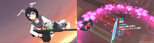 ꡼ No.004 | ֥ʥեסʥȡ꡼٥ȡȤݤݤ۵ȥ顼ɤ