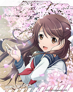 ꡼ No.005 | ֥ʥեסʥȡ꡼٥ȡȤݤݤ۵ȥ顼ɤ