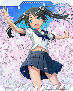 ꡼ No.006 | ֥ʥեסʥȡ꡼٥ȡȤݤݤ۵ȥ顼ɤ