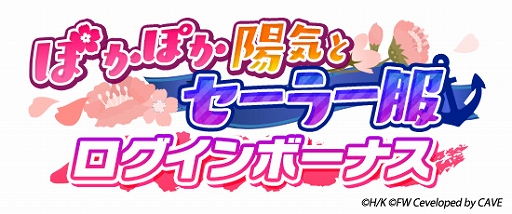 ꡼ No.008 | ֥ʥեסʥȡ꡼٥ȡȤݤݤ۵ȥ顼ɤ