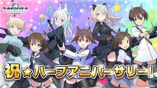 ���������꡼ No.001�Υ���ͥ������ / �֥�ʥե��ס��ϡ��ե��˥С����꡼�����ڡ���ȥ��٥�ȥ���ƥ�ġ�å���� -���ڥ졼����󡦥���Υ���-�ɤ�����