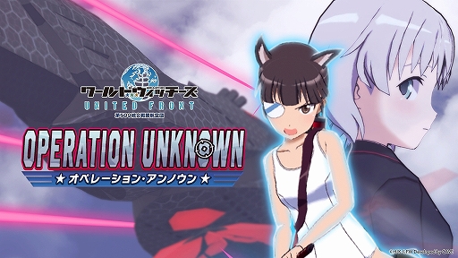 ���������꡼ No.002�Υ���ͥ������ / �֥�ʥե��ס��ϡ��ե��˥С����꡼�����ڡ���ȥ��٥�ȥ���ƥ�ġ�å���� -���ڥ졼����󡦥���Υ���-�ɤ�����