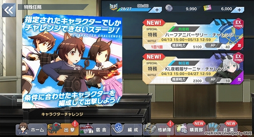 ���������꡼ No.003�Υ���ͥ������ / �֥�ʥե��ס��ϡ��ե��˥С����꡼�����ڡ���ȥ��٥�ȥ���ƥ�ġ�å���� -���ڥ졼����󡦥���Υ���-�ɤ�����