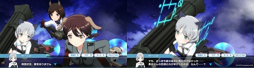 ���������꡼ No.006�Υ���ͥ������ / �֥�ʥե��ס��ϡ��ե��˥С����꡼�����ڡ���ȥ��٥�ȥ���ƥ�ġ�å���� -���ڥ졼����󡦥���Υ���-�ɤ�����