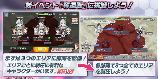 ���������꡼ No.007�Υ���ͥ������ / �֥�ʥե��ס��ϡ��ե��˥С����꡼�����ڡ���ȥ��٥�ȥ���ƥ�ġ�å���� -���ڥ졼����󡦥���Υ���-�ɤ�����