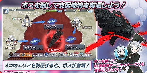 ���������꡼ No.008�Υ���ͥ������ / �֥�ʥե��ס��ϡ��ե��˥С����꡼�����ڡ���ȥ��٥�ȥ���ƥ�ġ�å���� -���ڥ졼����󡦥���Υ���-�ɤ�����