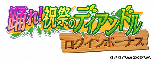 ꡼ No.002 | ֥ʥեפǥǥɥ夿åо줹륤٥Ȥ