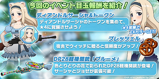 ꡼ No.003 | ֥ʥեפǥǥɥ夿åо줹륤٥Ȥ