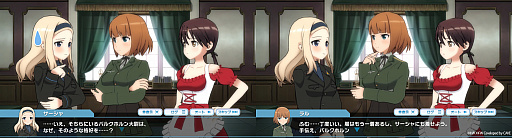 ꡼ No.006 | ֥ʥեפǥǥɥ夿åо줹륤٥Ȥ