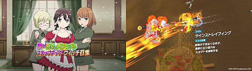 ꡼ No.007 | ֥ʥեפǥǥɥ夿åо줹륤٥Ȥ