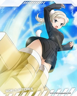 画像ギャラリー No.005のサムネイル画像 / 「ユナフロ」,期間限定イベント“赤ズボンは流星の如く”が開催