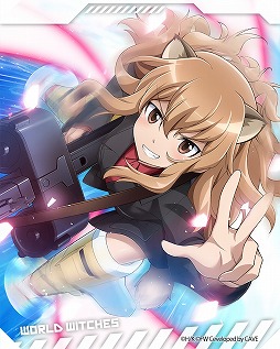 画像ギャラリー No.007のサムネイル画像 / 「ユナフロ」,期間限定イベント“赤ズボンは流星の如く”が開催