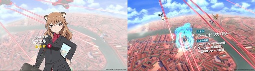 画像ギャラリー No.009のサムネイル画像 / 「ユナフロ」,期間限定イベント“赤ズボンは流星の如く”が開催