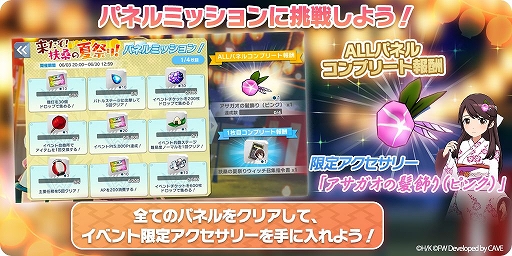 ꡼ No.002 | ֥ɥå UNITED FRONTפѤδʥ餬о