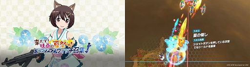 ꡼ No.006 | ֥ɥå UNITED FRONTפѤδʥ餬о