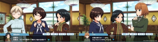 ꡼ No.008 | ֥ɥå UNITED FRONTפѤδʥ餬о