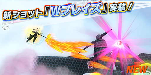 ���������꡼ No.001�Υ���ͥ������ / �֥��ɥ����å������פ˿�����åȡ�W�֥쥤���ɤ�����