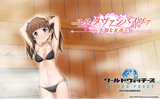 ���������꡼ No.002�Υ���ͥ������ / �֥��ɥ����å������פ˿�����åȡ�W�֥쥤���ɤ�����