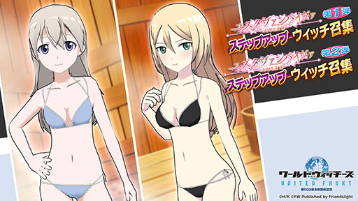 ���������꡼ No.003�Υ���ͥ������ / �֥��ɥ����å������פ˿�����åȡ�W�֥쥤���ɤ�����