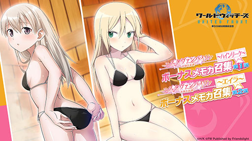 ���������꡼ No.004�Υ���ͥ������ / �֥��ɥ����å������פ˿�����åȡ�W�֥쥤���ɤ�����