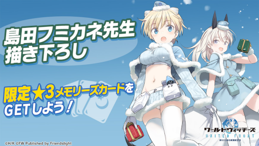 ꡼ No.001 | ֥ɥå UNITED FRONTסĥեߥͻΥ꡼ɤо