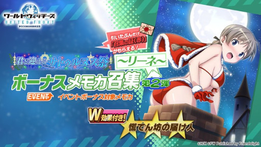 ꡼ No.003 | ֥ɥå UNITED FRONTסĥեߥͻΥ꡼ɤо