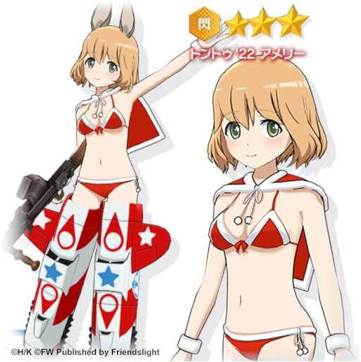 ꡼ No.005 | ֥ɥå UNITED FRONTסĥեߥͻΥ꡼ɤо