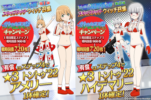 ꡼ No.007 | ֥ɥå UNITED FRONTסĥեߥͻΥ꡼ɤо