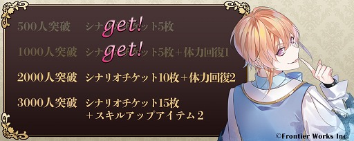 ���������꡼ No.010�Υ���ͥ������ / ��AnotherPrince ������줿ʪ����פο����ӥ��奢�뤬����